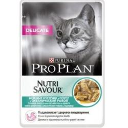 Быстрый заказ — Pro Plan NutriSavour DELICATE (влажный корм для взрослых кошек с чувствительным пищеварением океаническая рыба в соусе) 85г x 26 шт