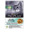 Pro Plan NutriSavour STERILISED (влажный корм для стерилизованных кошек с океанической рыбой в желе) 85г х 26шт Pro Plan NutriSavour STERILISED (влажный корм для стерилизованных кошек с океанической рыбой в желе) 85г х 26шт