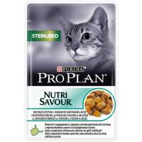 Pro Plan NutriSavour STERILISED (влажный корм для стерилизованных кошек с океанической рыбой в желе) 85г х 26шт Pro Plan NutriSavour STERILISED (влажный корм для стерилизованных кошек с океанической рыбой в желе) 85г х 26шт