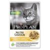 Pro Plan NutriSavour STERILISED (влажный корм для стерилизованных с курицей в соусе) 85г х 26шт