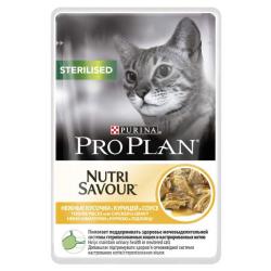 Быстрый заказ — Pro Plan NutriSavour STERILISED (влажный корм для стерилизованных с курицей в соусе) 85г х 26шт