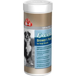 Быстрый заказ — 8in1 Excel Пивные дрожжи (для собак крупных пород)