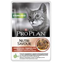 Pro Plan NutriSavour STERILISED (влажный корм для стерилизованных кошек с говядиной в соусе) 85г х 26шт Pro Plan NutriSavour STERILISED (влажный корм для стерилизованных кошек с говядиной в соусе) 85г х 26шт