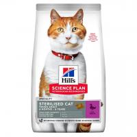 Hill's Science Plan Sterilised (для молодых стерилизованных кошек и кастрированных котов, утка) Hill's Science Plan Sterilised (для молодых стерилизованных кошек и кастрированных котов, утка)