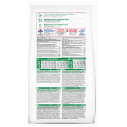 Hill's Science Plan Kitten (для котят для здорового роста и развития, курица)