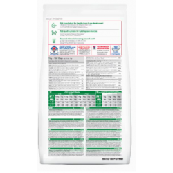 Hill's Science Plan Kitten (для котят для здорового роста и развития, тунец)