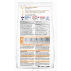 Hill's Science Plan Base (для кошек для поддержания жизненной энергии и иммунитета, тунец)