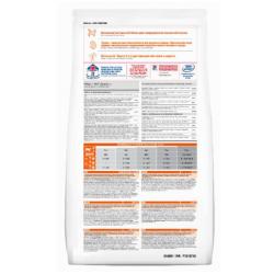 Hill's Science Plan Base (для кошек для поддержания жизненной энергии и иммунитета, утка)