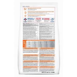 Hill's Science Plan Base (для кошек для поддержания жизненной энергии и иммунитета, ягнёнок)