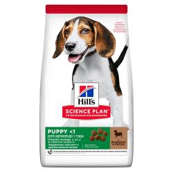 Быстрый заказ — Hill's Science Plan Puppy (для щенков средних пород для поддержания сильного иммунитета, ягнёнок рис)