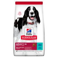 Hill's Science Plan Base (для собак средних пород для поддержания иммунитет, тунец рис) Hill's Science Plan Base (для собак средних пород для поддержания иммунитет, тунец рис)