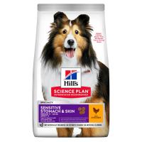 Hill's Science Plan Base Sensitive Stomach & Skin (для собак средних пород с чувствительной кожей и/или пищеварением, курица) Hill's Science Plan Base Sensitive Stomach & Skin (для собак средних пород с чувствительной кожей и/или пищеварением, курица)