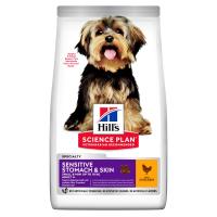 Hill's Science Plan Base Sensitive Stomach & Skin (для собак мелких пород с чувствительным пищеварением, курица) Hill's Science Plan Base Sensitive Stomach & Skin (для собак мелких пород с чувствительным пищеварением, курица)