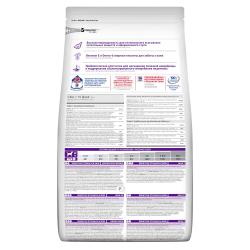 Hill's Science Plan Base Sensitive Stomach & Skin (для собак мелких пород с чувствительным пищеварением, курица) Hill's Science Plan Base Sensitive Stomach & Skin (для собак мелких пород с чувствительным пищеварением, курица)