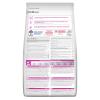 Hill's Science Plan Base (для взрослых собак мелких пород, ягнёнок рис) Hill's Science Plan Base (для взрослых собак мелких пород, ягнёнок рис)