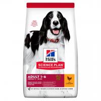 Hill's Science Plan Base (для собак средних пород для поддержания иммунитет, курица) Hill's Science Plan Base (для собак средних пород для поддержания иммунитет, курица)