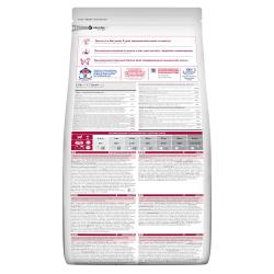 Hill's Science Plan Base (для собак средних пород для поддержания иммунитет, ягнёнок рис) Hill's Science Plan Base (для собак средних пород для поддержания иммунитет, ягнёнок рис)