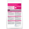 Hill's Prescription Diet Gastrointestinal Biome (собакам при расстройствах пищеварения, для микробиома кишечника с курицей)