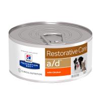 Hill's Prescription Diet a/d Restorative Care (консервированный корм для собак и кошек, курица) Hill's Prescription Diet a/d Restorative Care (консервированный корм для собак и кошек, курица)
