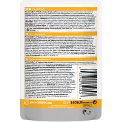 Hill's c/d Multicare Urinary Care (для кошек с проблемами мочевыводящих путей, с лососем) 85г х 12шт Hill's c/d Multicare Urinary Care (для кошек с проблемами мочевыводящих путей, с лососем) 85г х 12шт