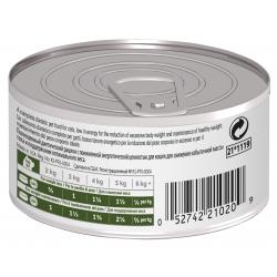 Hill's Prescription Diet Metabolic (влажный корм для взрослых кошек с избыточным весом)