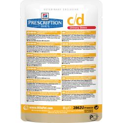 Hill's c/d Multicare Urinary Care (для кошек с проблемами мочевыводящих путей, с курицей) 85г х 12шт