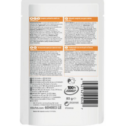 Hill's Science Plan (взрослым кошкам для поддержания жизненной энергии и иммунитета с курицей в соусе) 85г х 12шт