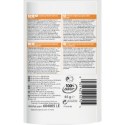 Hill's Science Plan (взрослым кошкам для поддержания жизненной энергии и иммунитета с индейкой в соусе) 85г х 12шт