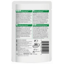 Hill's Science Plan Kitten (котятам для здорового роста и развития с курицей в соусе) 85г х 12шт