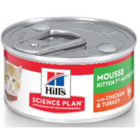 Hill's Science Plan Kitten (мусс для котят для здорового роста и развития с курицей и индейкой)