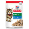 Hill's Science Plan Kitten (котятам для здорового роста и развития с океанической рыбой в соусе) 85г х 12шт
