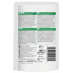 Hill's Science Plan Kitten (котятам для здорового роста и развития с океанической рыбой в соусе) 85г х 12шт