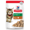 Hill's Science Plan Kitten (котятам для здорового роста и развития с индейкой в соусе) 85г х 12шт