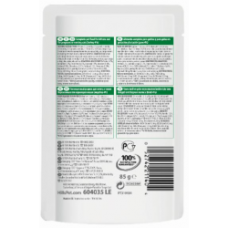 Hill's Science Plan Kitten (котятам для здорового роста и развития с индейкой в соусе) 85г х 12шт