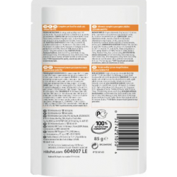 Hill's Science Plan (взрослым кошкам для поддержания жизненной энергии и иммунитета с курицей в соусе) 85г х 12шт