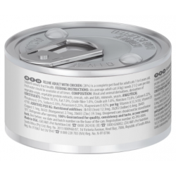 Hill's Science Plan (паштет кошкам для поддержания жизненной энергии и иммунитета с курицей)