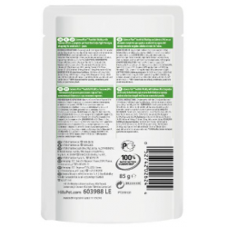 Hill's Science Plan Senior Vitality (для пожилых кошек 7+ с лососем) 85г х 12 шт