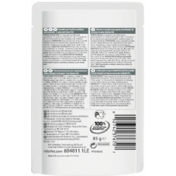 Hill's Science Plan Sterilised (стерилизованным кошкам и кастрированным котам от 6 месяцев до 6 лет с форелью в соусе) 85г х 12шт