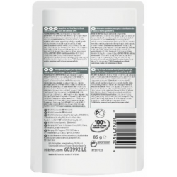 Hill's Science Plan Sterilised (стерилизованным кошкам и кастрированным котам от 6 месяцев до 6 лет с курицей в соусе) 85г х 12шт