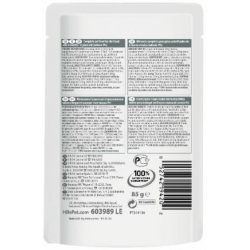 Hill's Science Plan Sterilised (стерилизованным кошкам и кастрированным котам от 6 месяцев до 6 лет с лососем в соусе) 85г х 12шт