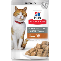 Hill's Science Plan Sterilised (стерилизованным кошкам и кастрированным котам от 6 месяцев до 6 лет с индейкой в соусе) 85г х 12шт