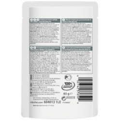 Hill's Science Plan Sterilised (стерилизованным кошкам и кастрированным котам от 6 месяцев до 6 лет с индейкой в соусе) 85г х 12шт