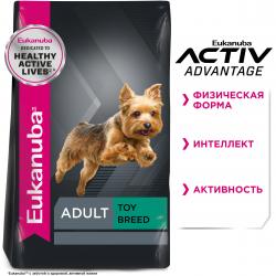 Eukanuba Adult Toy Breed (для взрослых собак миниатюрных пород от года и старше, с птицей) Eukanuba Adult Toy Breed (для взрослых собак миниатюрных пород от года и старше, с птицей)