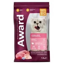 Быстрый заказ — Сухой корм AWARD Sterilized для взрослых стерилизованных кошек с индейкой и курицей с добавлением клюквы и цикория.