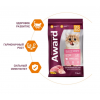 Сухой корм AWARD Healthy growth для котят от 1 месяца, беременных и кормящих кошек с индейкой и курицей