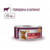 Влажный корм AWARD для взрослых кошек паштет из говядины со шпинатом 100г