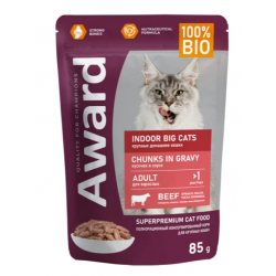 Быстрый заказ — Влажный корм AWARD Indoor Big Cats для взрослых домашних кошек крупных пород кусочки в соусе с говядиной 85г