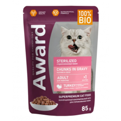 Быстрый заказ — Влажный корм AWARD Sterilized для взрослых стерилизованных кошек кусочки в соусе с индейкой 85г