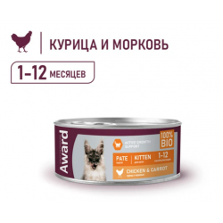 Влажный корм AWARD для котят, паштет из курицы с морковью 100г
