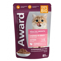 Быстрый заказ — Влажный корм AWARD Healthy growth для котят от 1 месяца кусочки в соусе с индейкой 85г